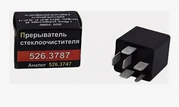: 5263787 0003809   -32213,  Next,  Next  (, ,,,,, , NEXT, NEXT) yaroslavl.zp495.ru