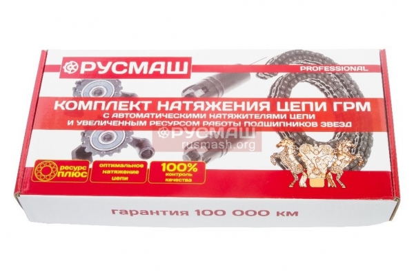 : 021006001 0005045     406,405,409  mini PROFESSIONAL 72/92 -2 (.02-1006001) (, ,,,,, , NEXT, NEXT) yaroslavl.zp495.ru