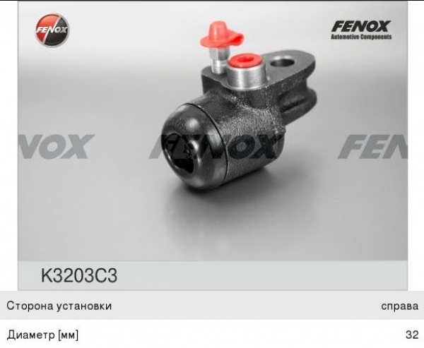 : K3203C3 0019054      FENOX yaroslavl.zp495.ru