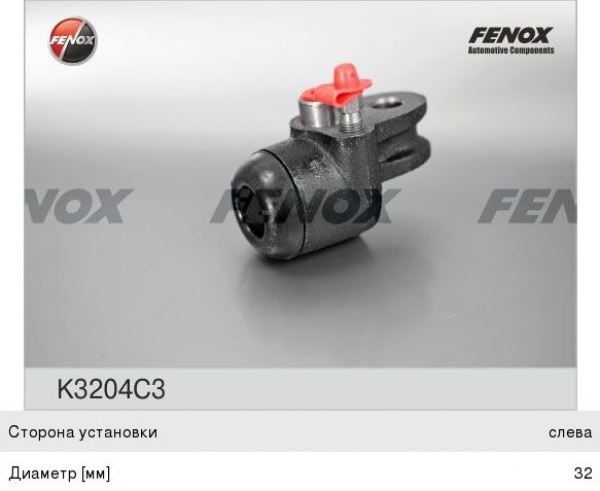 : K3204C3 0019860      FENOX (469-3501041-01) yaroslavl.zp495.ru