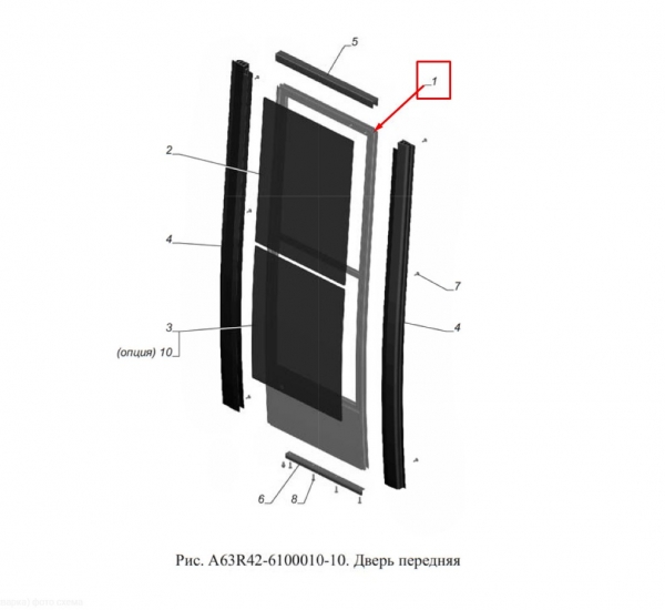 : A63R42610001010 0067404   NEXT Citiline A64R42       05.2021 (, ,,,,, , NEXT, NEXT) yaroslavl.zp495.ru